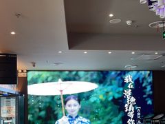 -悦江(梅奔中心店)