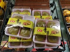 -采蝶轩(丹田店)