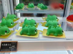 -仟吉·ART FARM主题店(菱角湖万达店)