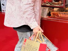-净香园熟肉(北坦总店)