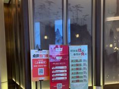 -同庆楼(滨湖万达广场店)