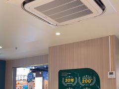 -豪享来(我格广场店)