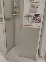 -三十一天爱产后恢复(龙府花园店)