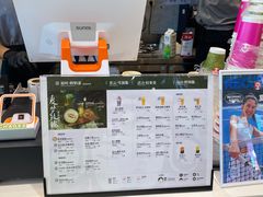 -霸王茶姬(泛海广场店)