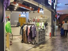 -砂之船奥莱(南京江宁店)