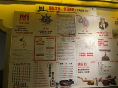 -江南韵·无锡太湖文化体验餐厅(凤凰天街店)