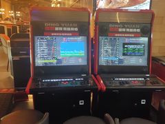-鼎原力量东北吊炉烧烤(幸福街店)