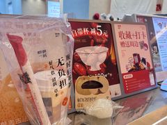 -炖物24章·顺时轻养茶(黄龙店)