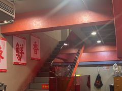 -何师傅美蛙鱼头(汉街店)
