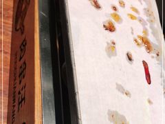 -肉串汪(望京店)