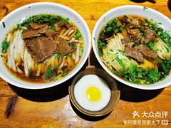 -肆姐面粉馆(坡子街店)