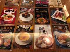 -香港新曜记茶餐厅(星耀城店)