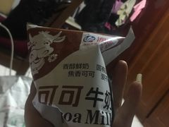 -清真·二嫂子煎饼果子(鼓楼旗舰形象店)