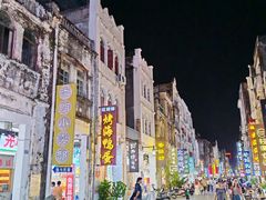-侨港风情街