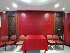 -东兴楼饭庄(六里桥店)