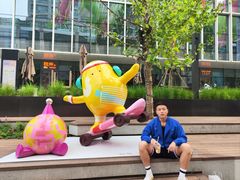 -方恒购物中心(望京小街店)