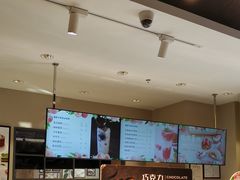 -巴黎贝甜(万源店)