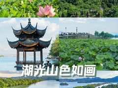 -西湖风景名胜区(西湖)
