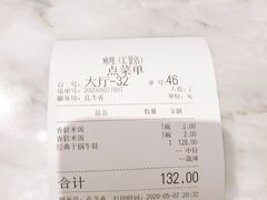 -咏哇(厦门翔安汇景广场店)