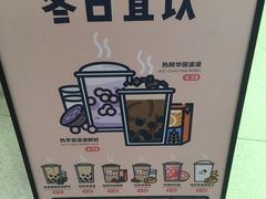 -喜茶(南昌王府井店)