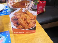 -Pelicana百利家炸鸡(江南西名店城店)