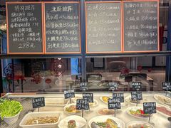 -荟廷·晶萃(陆家嘴尚悦湾店)