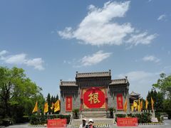 -大槐树寻根祭祖园