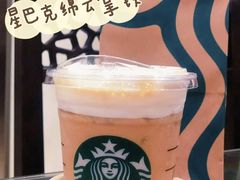 -星巴克(绵阳涪城凯德店)