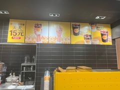 -麦当劳(集美石鼓店)