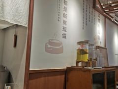 -小满手工粉(上海新世界城店)