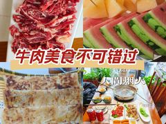 -乡土黄·鲜牛肉火锅·小龙虾(兴业街店)