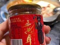 -三只耳火锅(宽窄巷子店)
