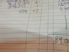 -ZF Seafood Restaurant 卓峰海鲜餐