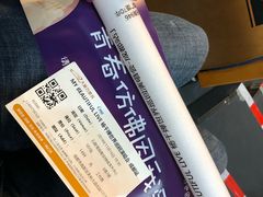 -成都金融城演艺中心