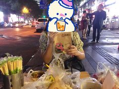 -徐亮烤蹄(建设路店)