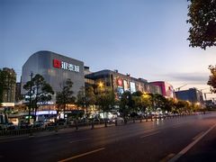 -成都银泰城