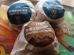 -麦当劳(金稻田路餐)