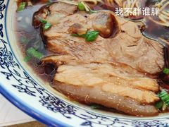 -伟记奥面馆(养育巷店)