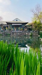-玄武湖景区-情侣园游乐场