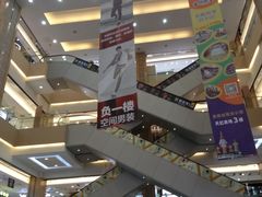 -坂田天虹