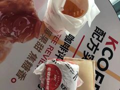 -肯德基(机场三店)