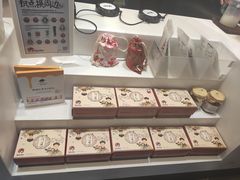 -茶颜悦色(岳麓山顶店)