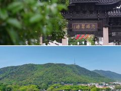 -惠山古镇·寄畅园