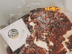 -糖涩(新佳丽店)