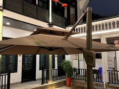 -聚春园驿馆(福州三坊七巷店)
