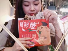 -阿甘锅盔(中关村食宝街店)