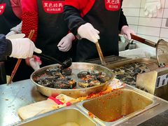 -黑色经典臭豆腐·湖南特产(坡子街店)
