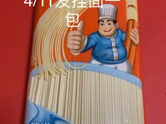 -虹口区广中路街道社区事务受理服务中心