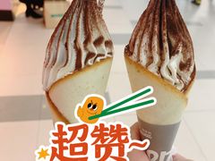 -太二酸菜鱼(中山龙之梦店)