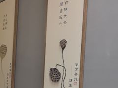 -东方菩提养生SPA馆(武昌总店)